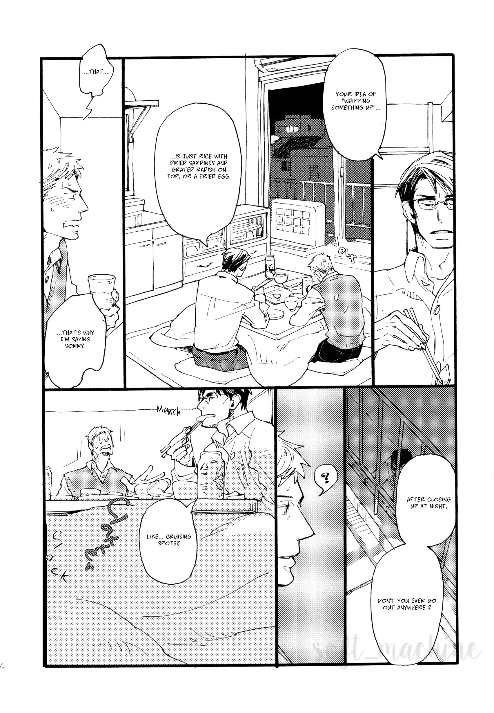 When Walking Alone at Night - Volume 1 Chapter 4 manhwa