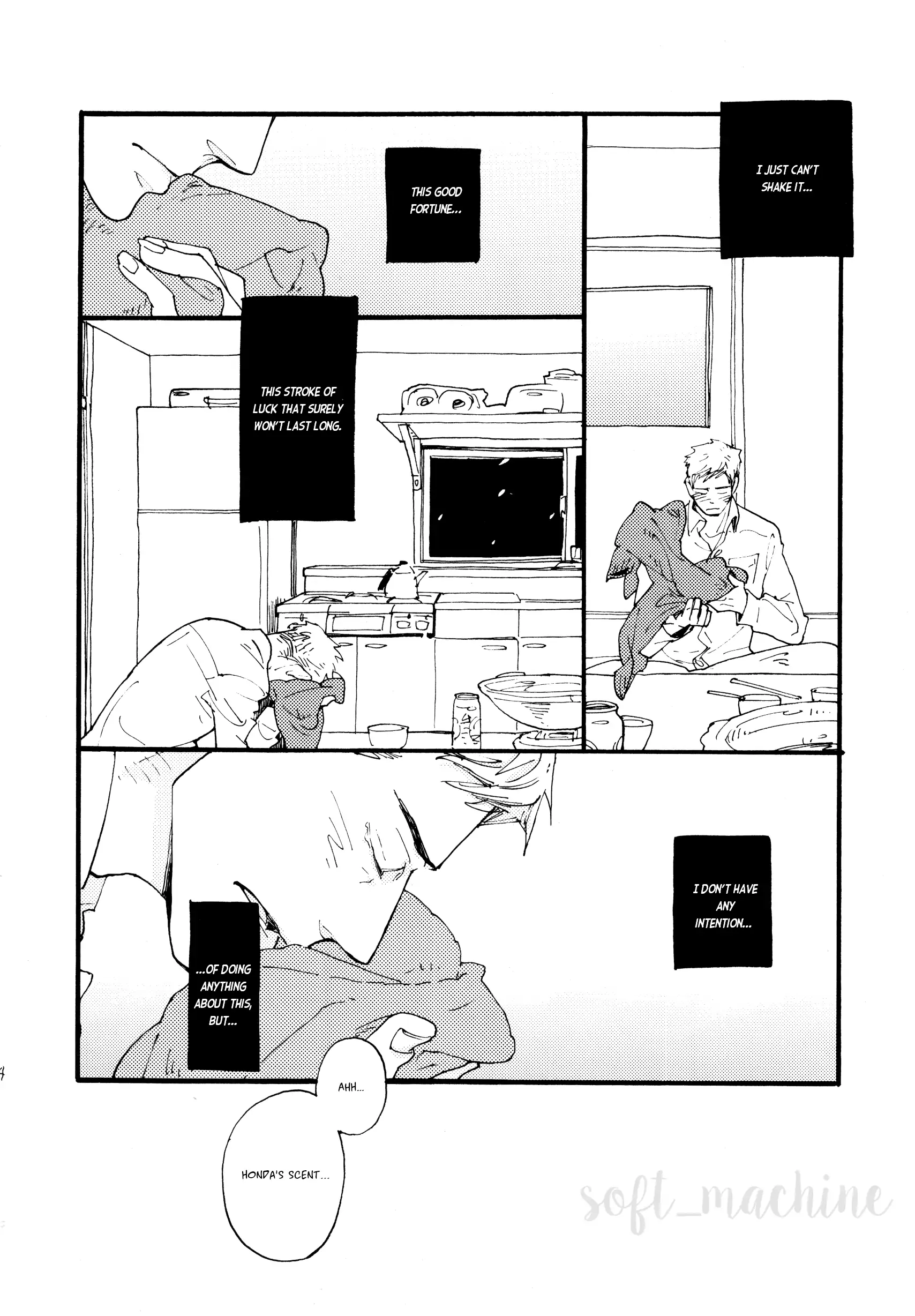 When Walking Alone at Night - Volume 1 Chapter 4 manhwa