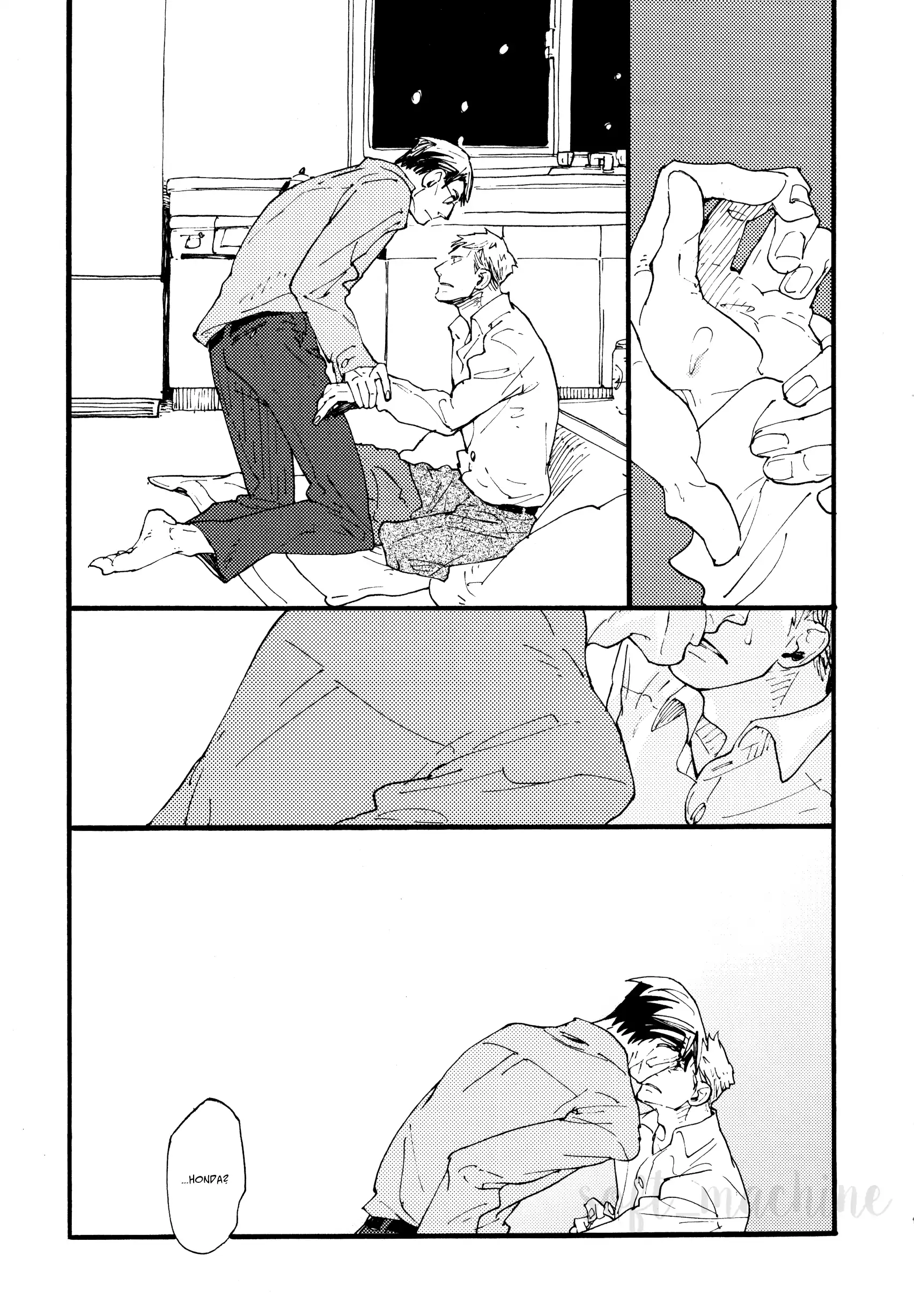 When Walking Alone at Night - Volume 1 Chapter 4 manhwa