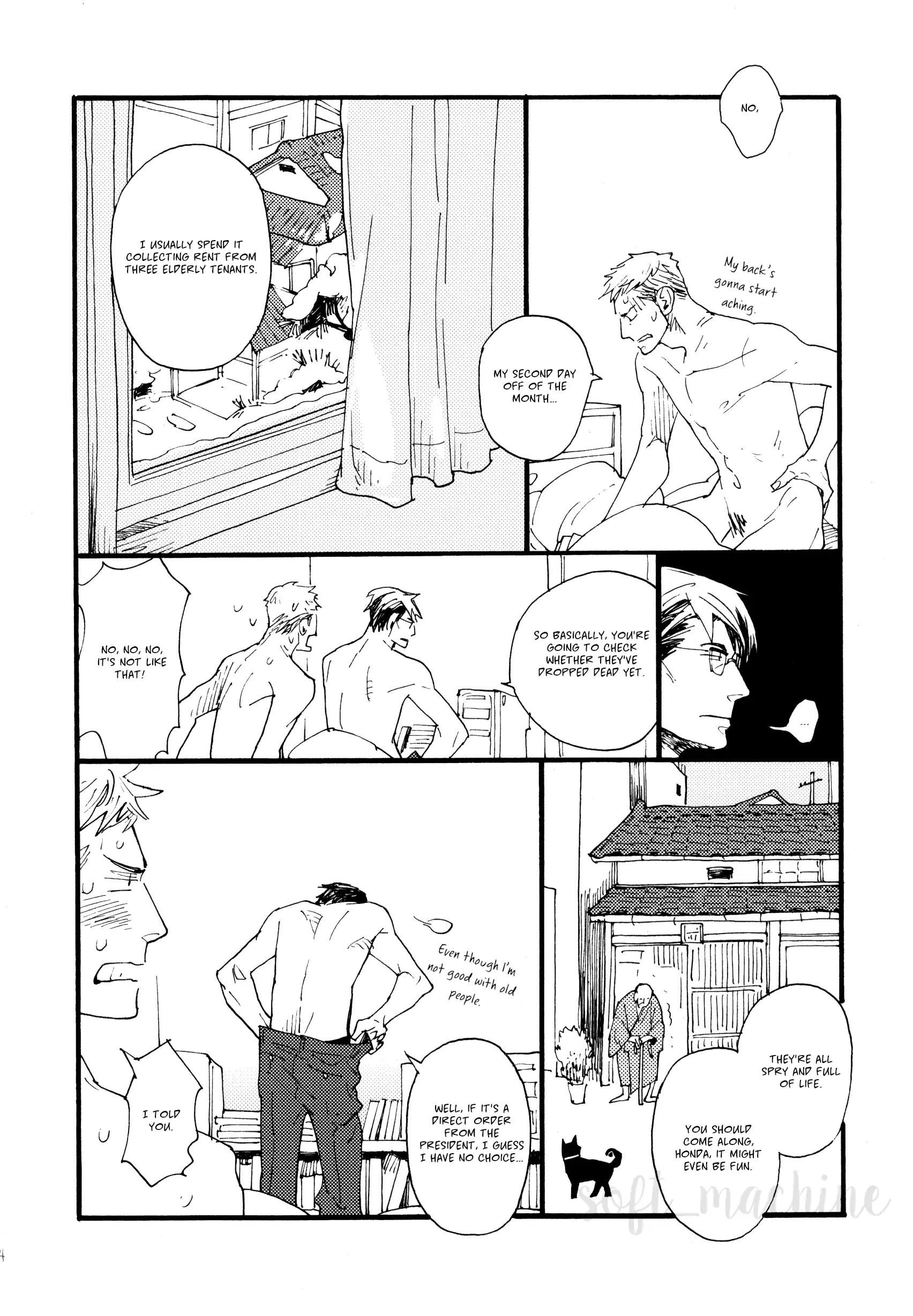 When Walking Alone at Night - Volume 1 Chapter 4 manhwa