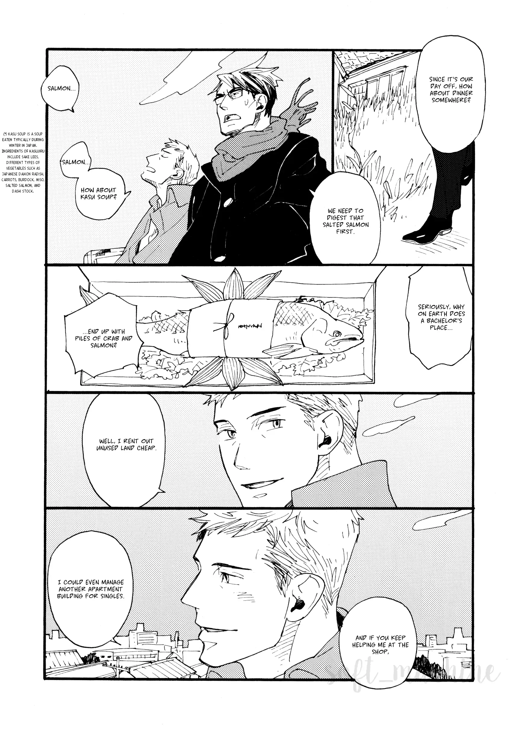 When Walking Alone at Night - Volume 1 Chapter 4 manhwa