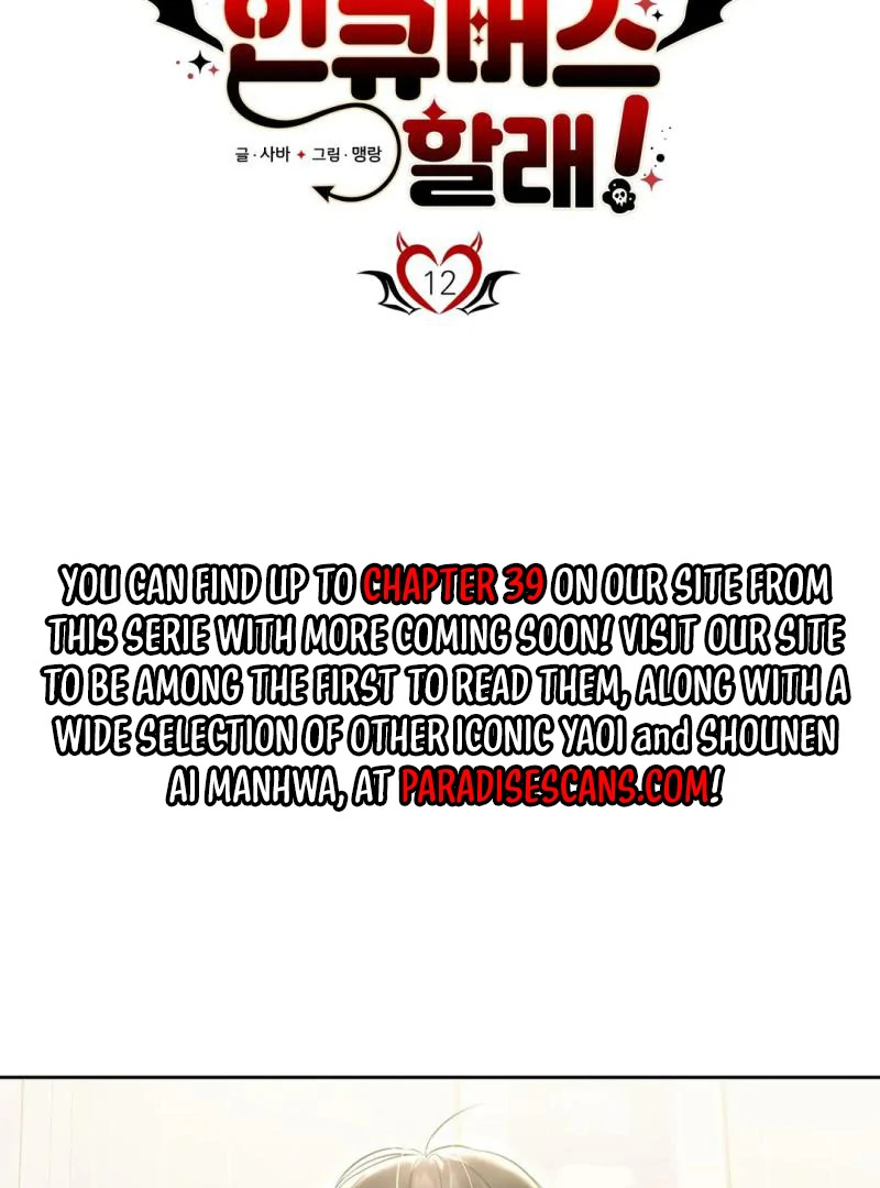 Me Too! I’ll Be an Incubus! ( PARADISE SCANS ) - Chapter 12 ππ manhwa