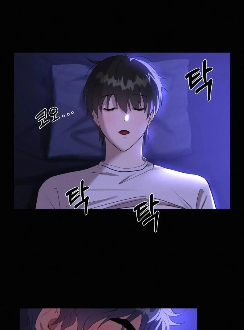 Me Too! I’ll Be an Incubus! ( PARADISE SCANS ) - Chapter 12 ππ manhwa