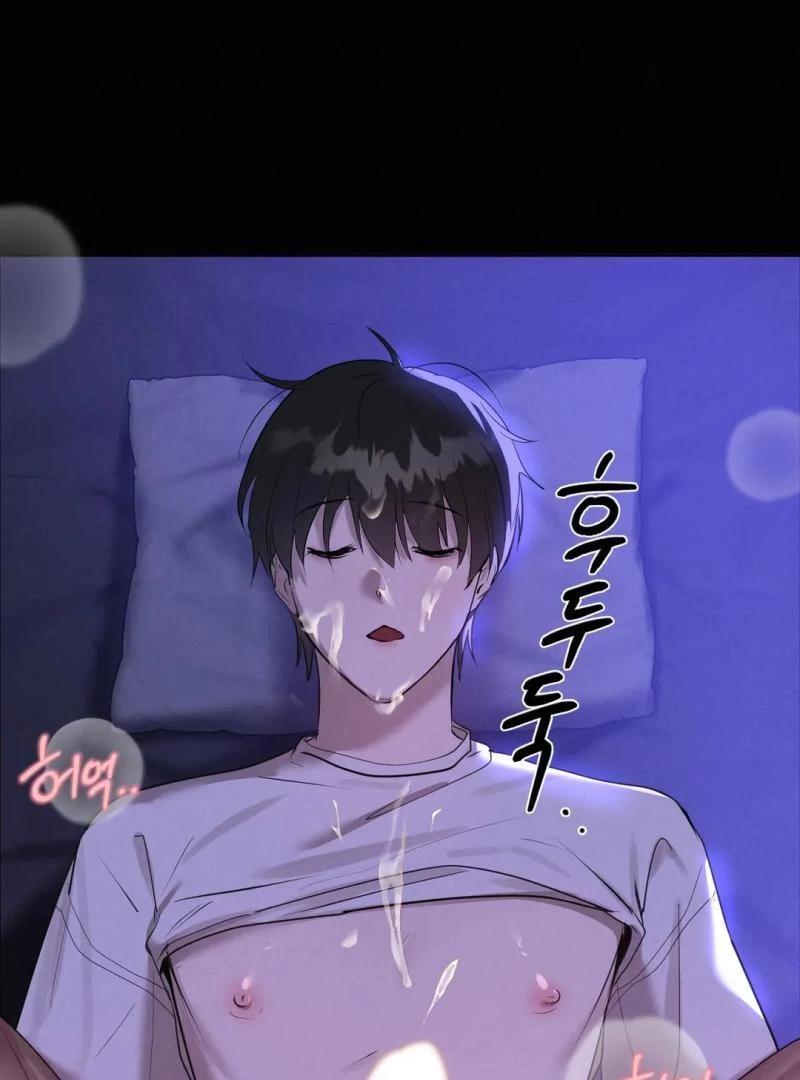 Me Too! I’ll Be an Incubus! ( PARADISE SCANS ) - Chapter 12 ππ manhwa