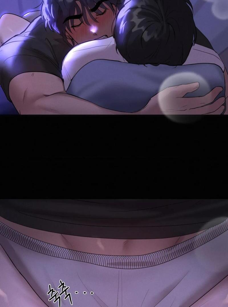 Me Too! I’ll Be an Incubus! ( PARADISE SCANS ) - Chapter 12 ππ manhwa
