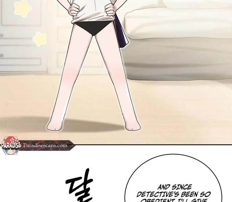 Me Too! I’ll Be an Incubus! ( PARADISE SCANS ) - Chapter 12 ππ manhwa