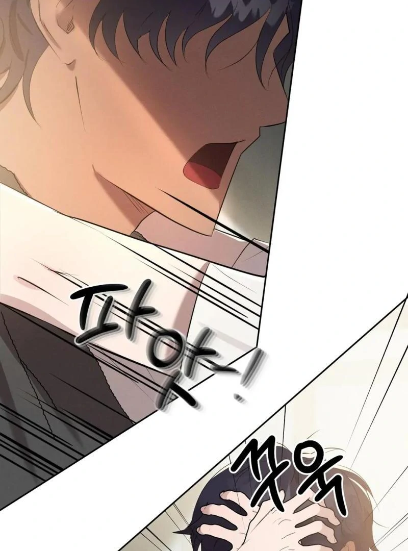 Me Too! I’ll Be an Incubus! ( PARADISE SCANS ) - Chapter 12 ππ manhwa