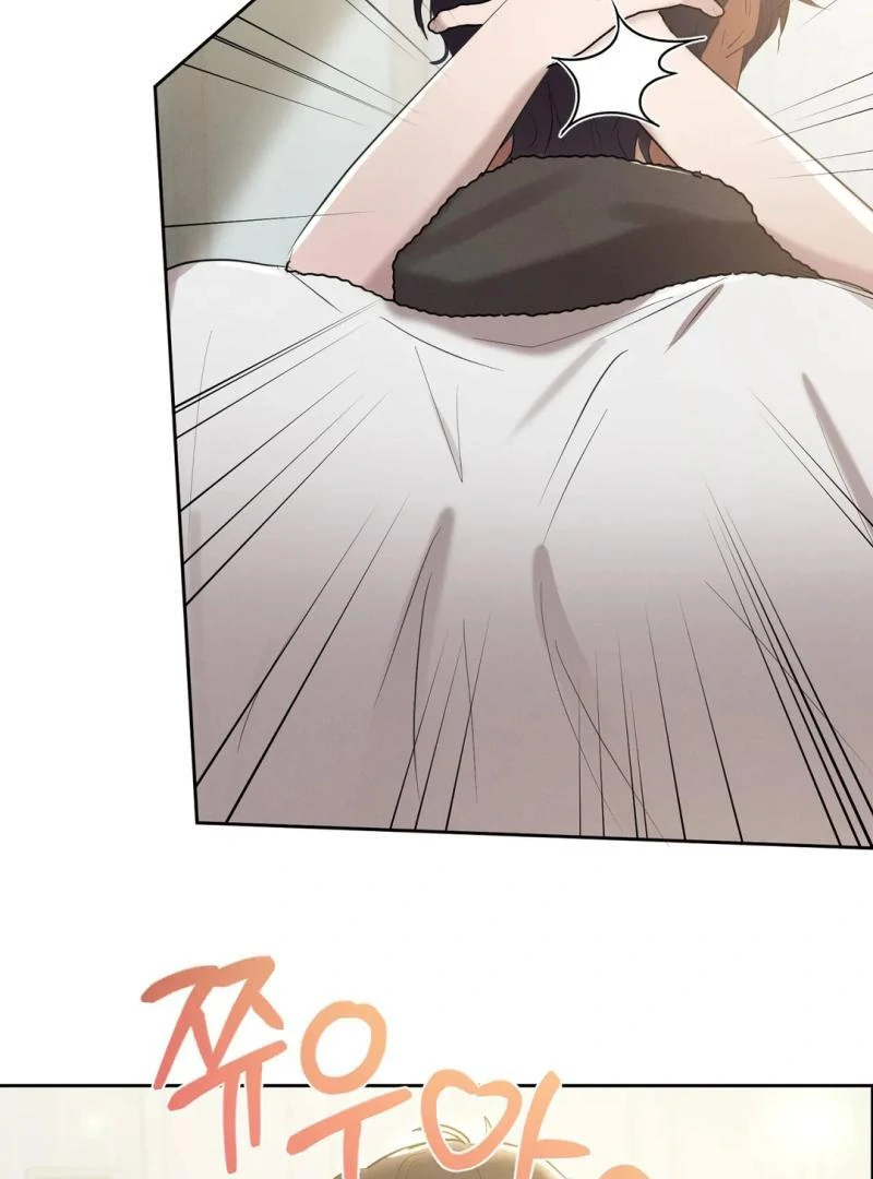 Me Too! I’ll Be an Incubus! ( PARADISE SCANS ) - Chapter 12 ππ manhwa