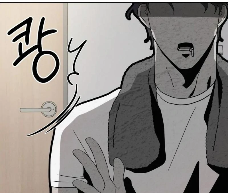 Me Too! I’ll Be an Incubus! ( PARADISE SCANS ) - Chapter 12 ππ manhwa