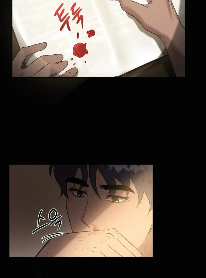 Me Too! I’ll Be an Incubus! ( PARADISE SCANS ) - Chapter 12 ππ manhwa