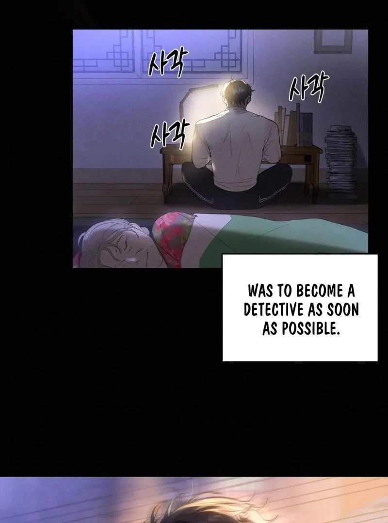 Me Too! I’ll Be an Incubus! ( PARADISE SCANS ) - Chapter 12 ππ manhwa