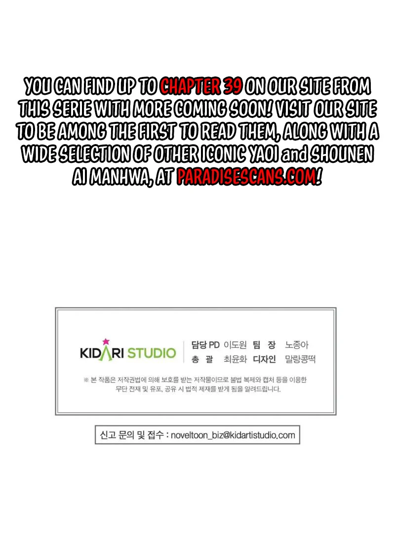 Me Too! I’ll Be an Incubus! ( PARADISE SCANS ) - Chapter 12 ππ manhwa