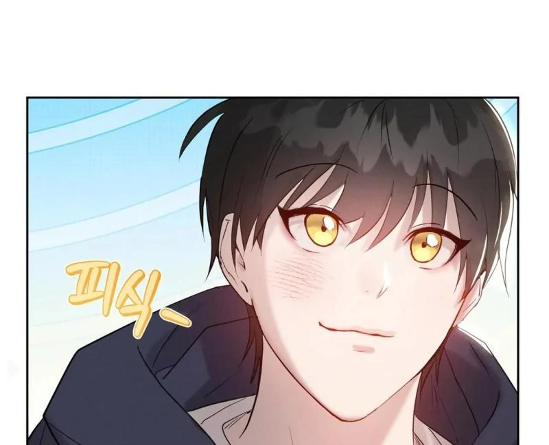 Me Too! I’ll Be an Incubus! ( PARADISE SCANS ) - Chapter 13 manhwa