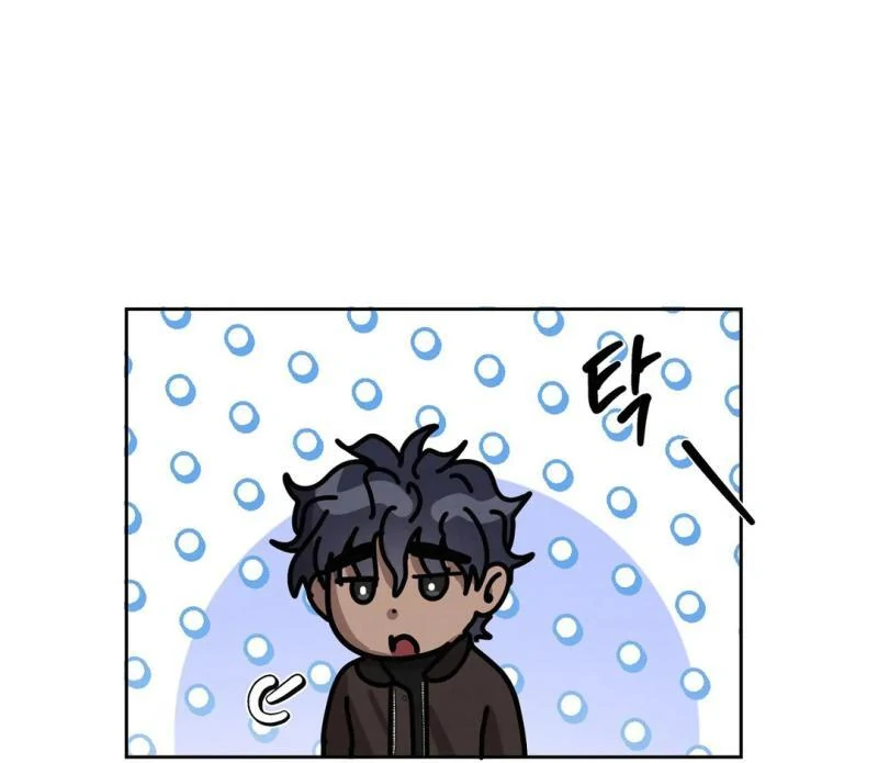 Me Too! I’ll Be an Incubus! ( PARADISE SCANS ) - Chapter 13 manhwa