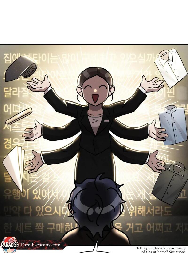 Me Too! I’ll Be an Incubus! ( PARADISE SCANS ) - Chapter 13 manhwa