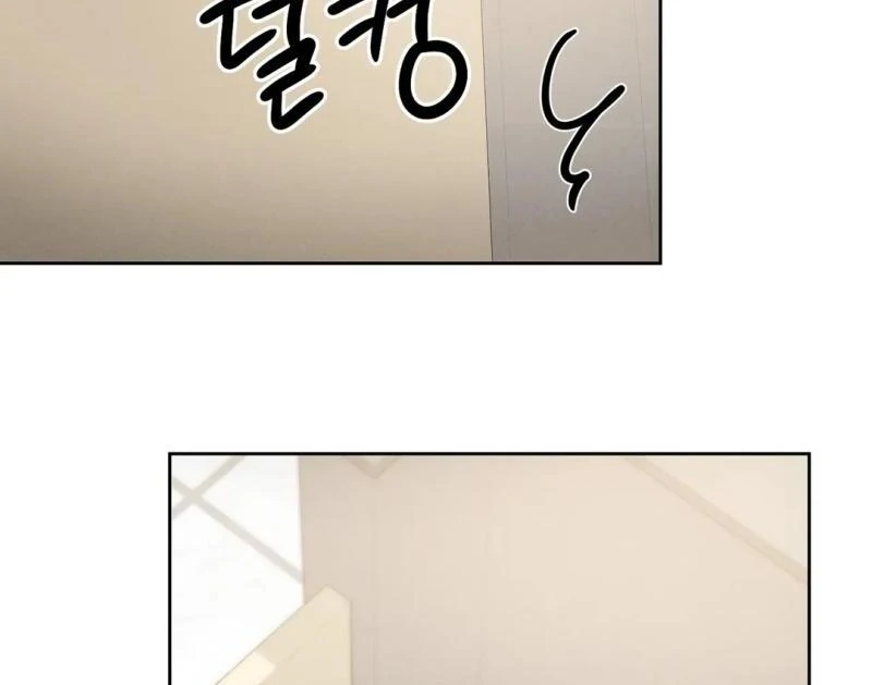 Me Too! I’ll Be an Incubus! ( PARADISE SCANS ) - Chapter 13 manhwa