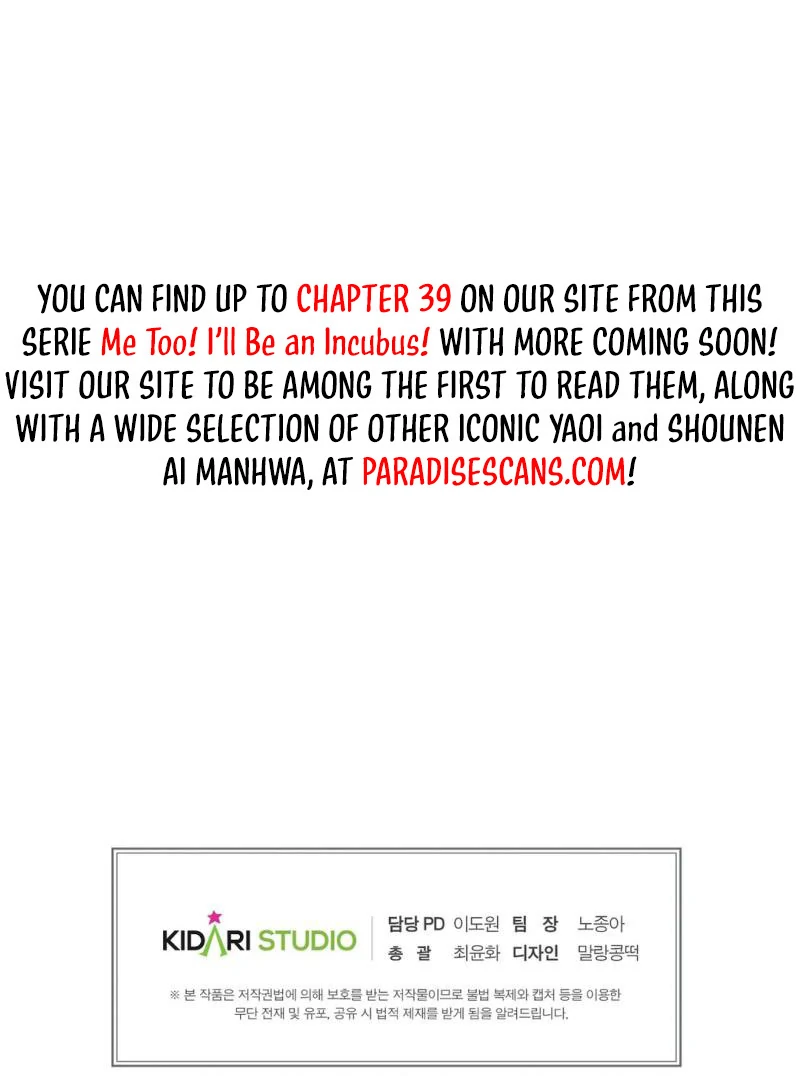 Me Too! I’ll Be an Incubus! ( PARADISE SCANS ) - Chapter 13 manhwa