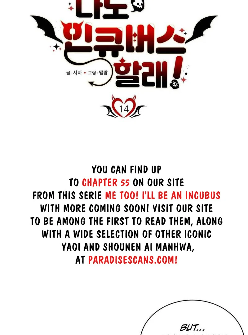 Me Too! I’ll Be an Incubus! ( PARADISE SCANS ) - Chapter 14 manhwa