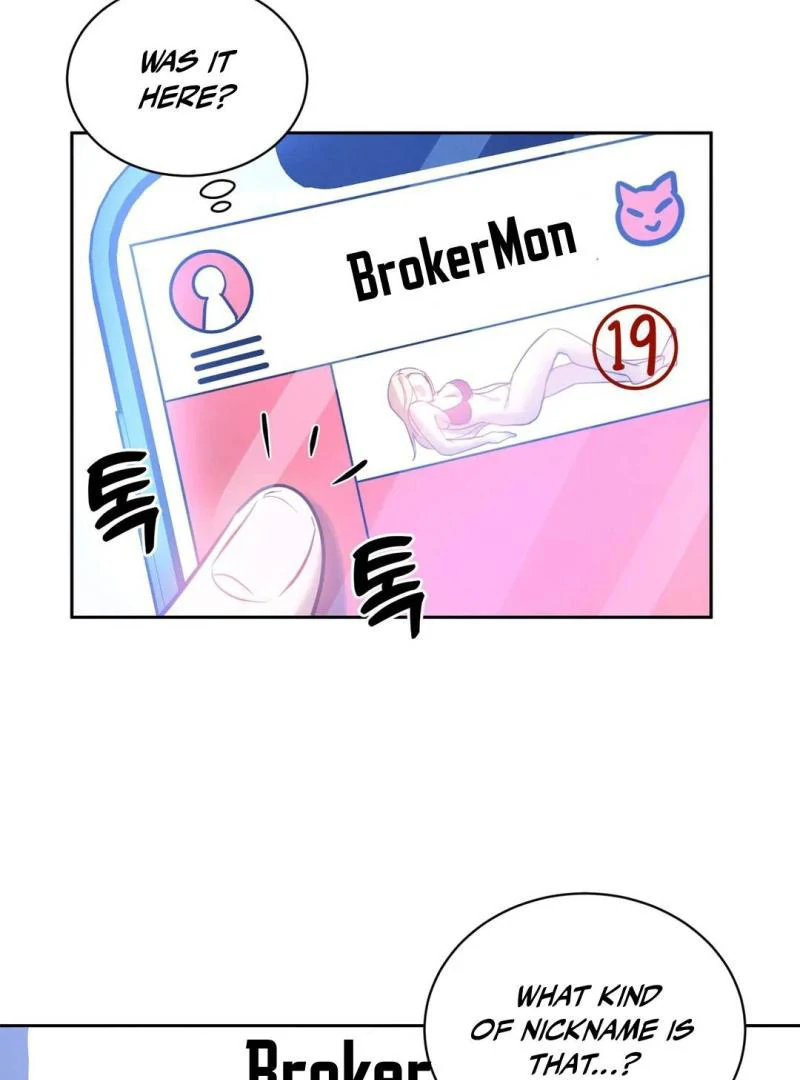 Me Too! I’ll Be an Incubus! ( PARADISE SCANS ) - Chapter 14 manhwa