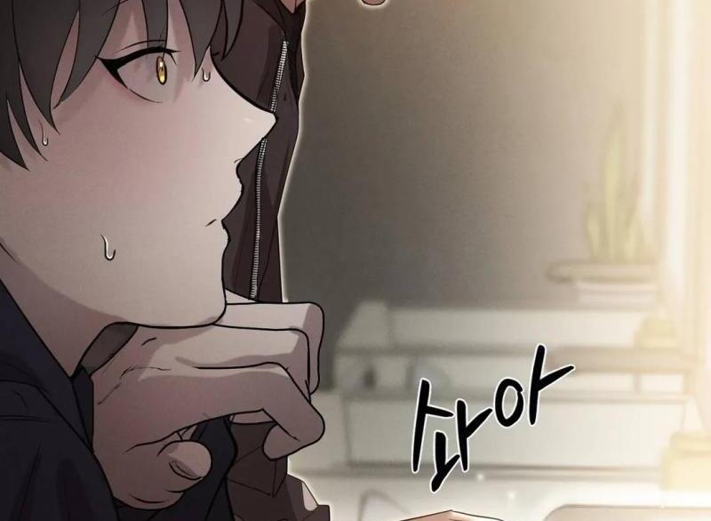 Me Too! I’ll Be an Incubus! ( PARADISE SCANS ) - Chapter 14 manhwa
