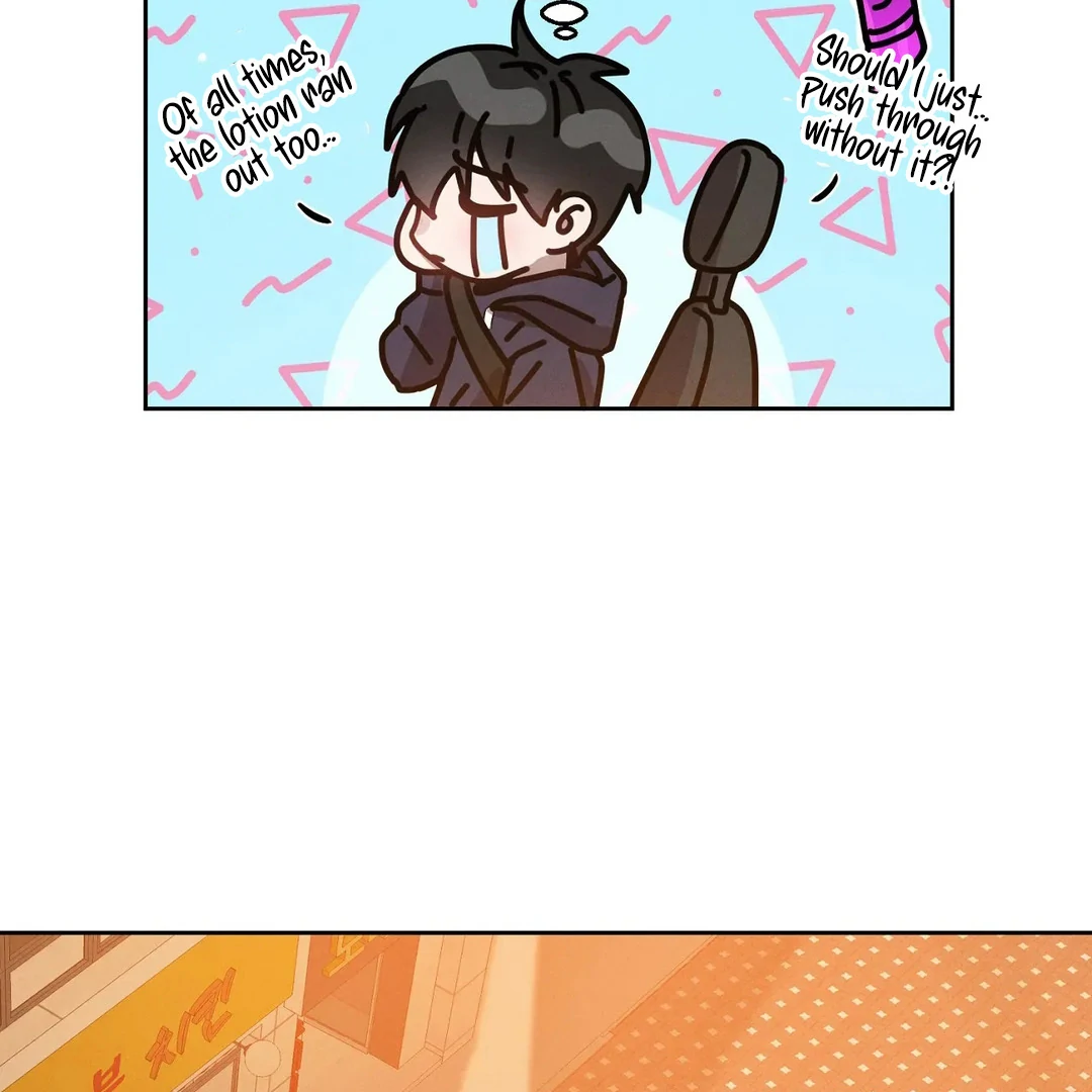 Me Too! I’ll Be an Incubus! ( PARADISE SCANS ) - Chapter 15 manhwa