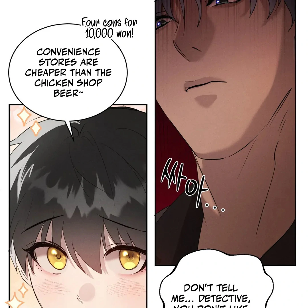 Me Too! I’ll Be an Incubus! ( PARADISE SCANS ) - Chapter 15 manhwa