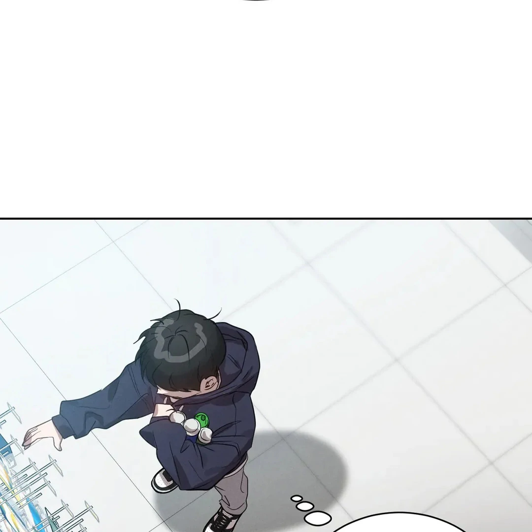 Me Too! I’ll Be an Incubus! ( PARADISE SCANS ) - Chapter 15 manhwa