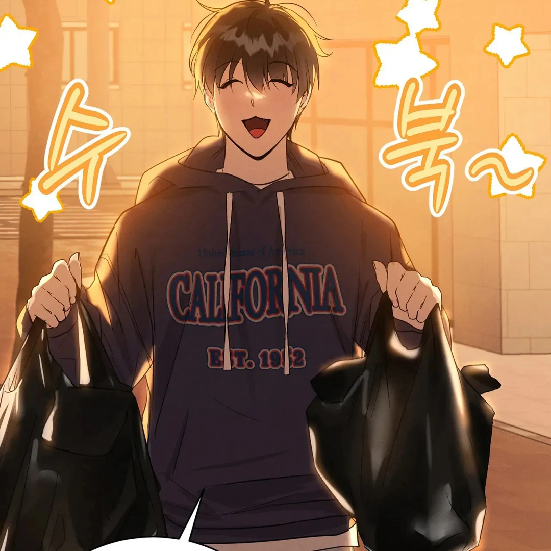 Me Too! I’ll Be an Incubus! ( PARADISE SCANS ) - Chapter 15 manhwa