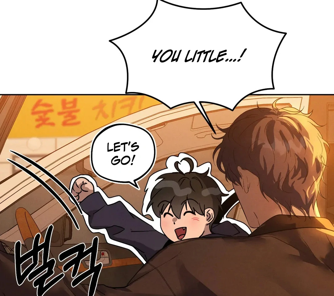 Me Too! I’ll Be an Incubus! ( PARADISE SCANS ) - Chapter 15 manhwa