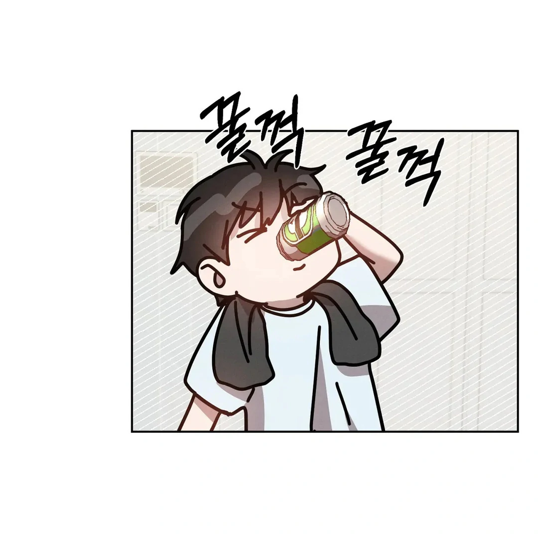 Me Too! I’ll Be an Incubus! ( PARADISE SCANS ) - Chapter 15 manhwa