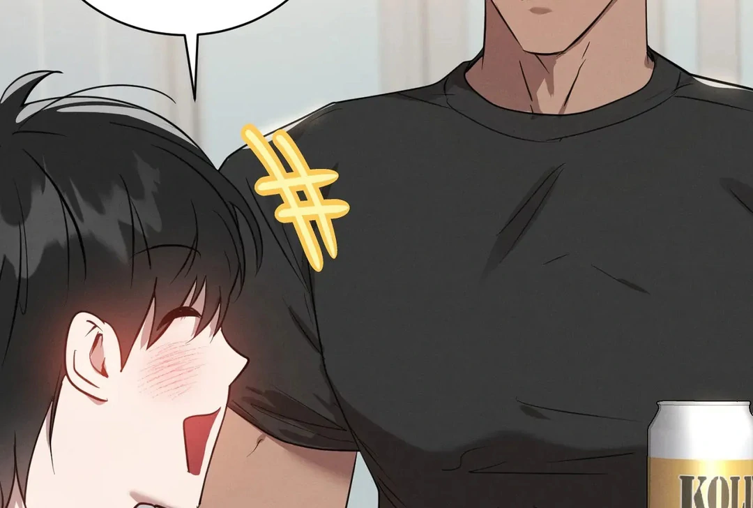 Me Too! I’ll Be an Incubus! ( PARADISE SCANS ) - Chapter 15 manhwa