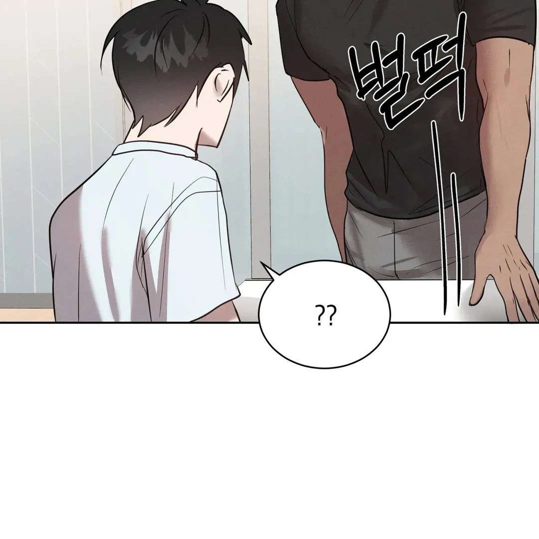 Me Too! I’ll Be an Incubus! ( PARADISE SCANS ) - Chapter 15 manhwa