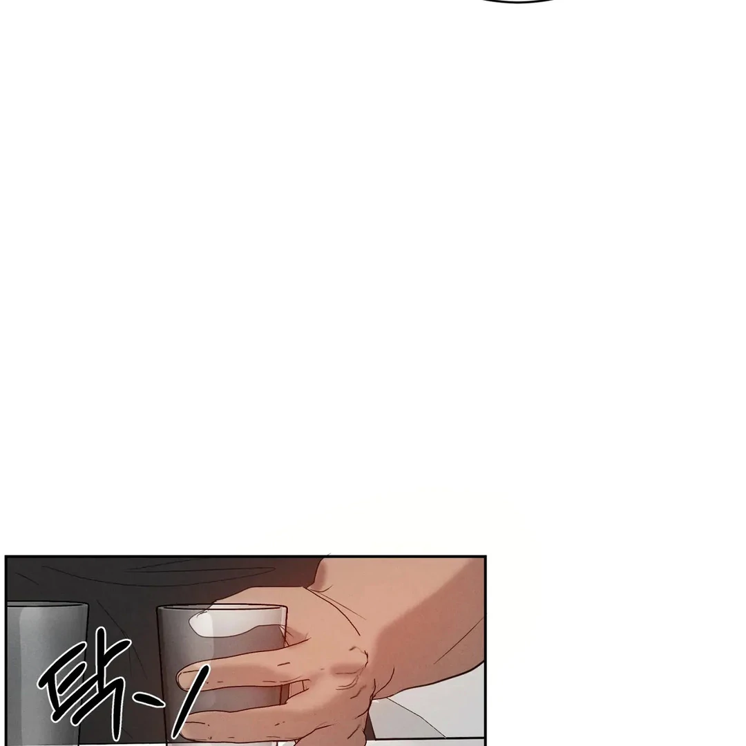 Me Too! I’ll Be an Incubus! ( PARADISE SCANS ) - Chapter 15 manhwa