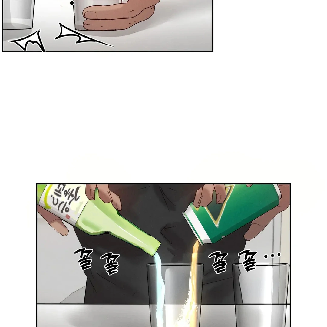 Me Too! I’ll Be an Incubus! ( PARADISE SCANS ) - Chapter 15 manhwa