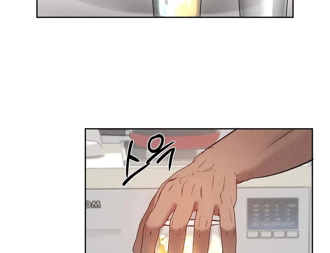 Me Too! I’ll Be an Incubus! ( PARADISE SCANS ) - Chapter 15 manhwa