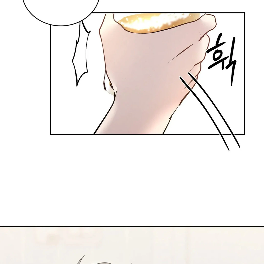 Me Too! I’ll Be an Incubus! ( PARADISE SCANS ) - Chapter 15 manhwa
