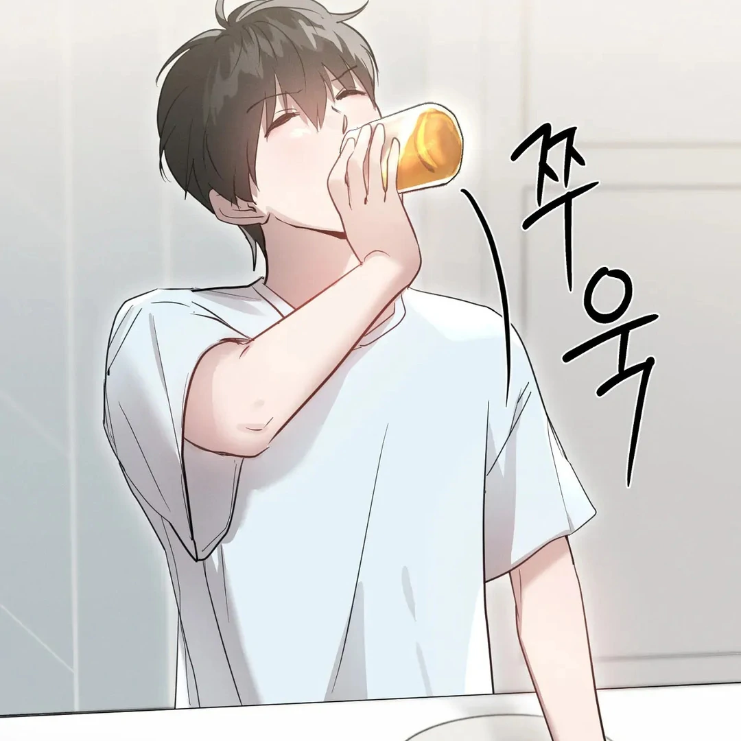 Me Too! I’ll Be an Incubus! ( PARADISE SCANS ) - Chapter 15 manhwa
