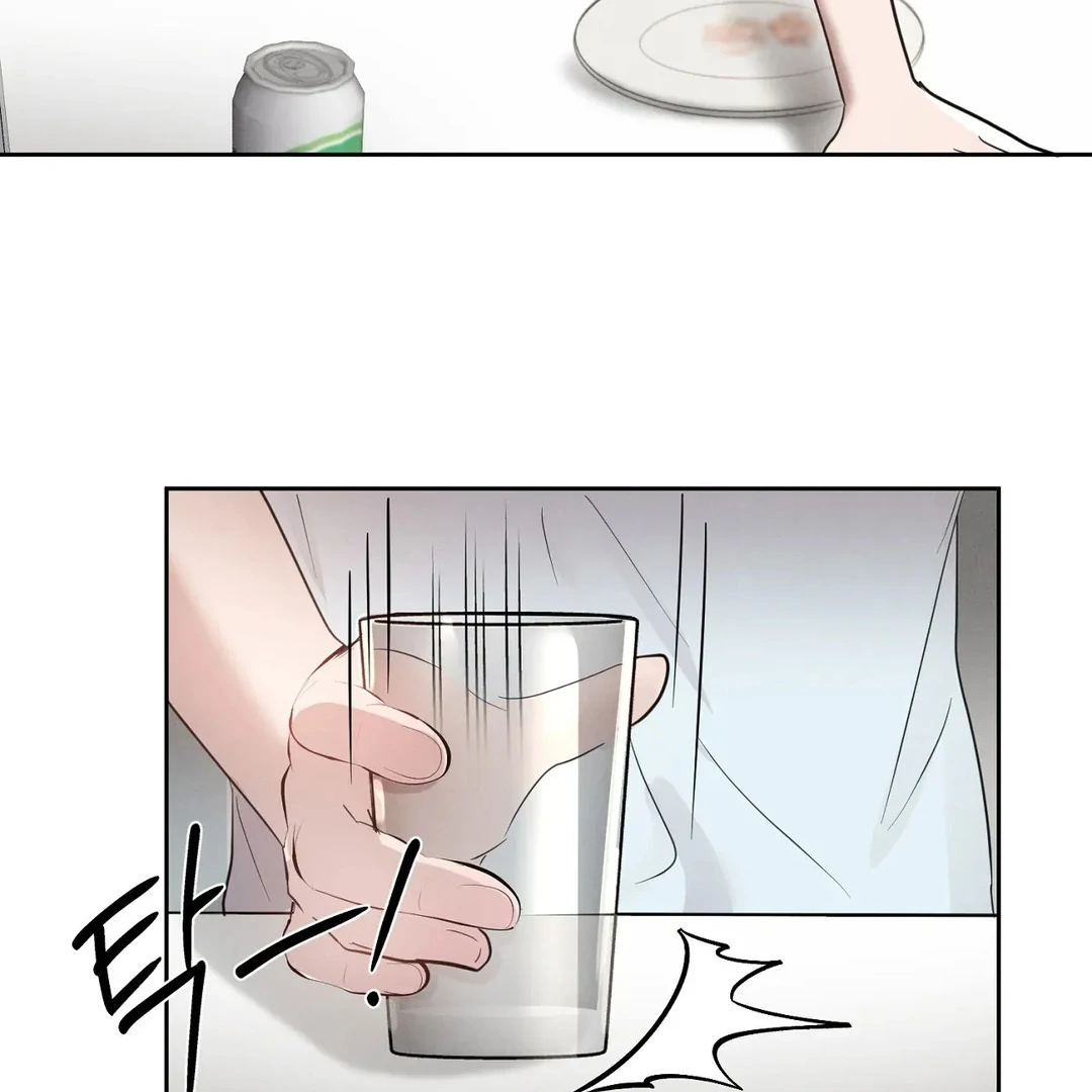 Me Too! I’ll Be an Incubus! ( PARADISE SCANS ) - Chapter 15 manhwa
