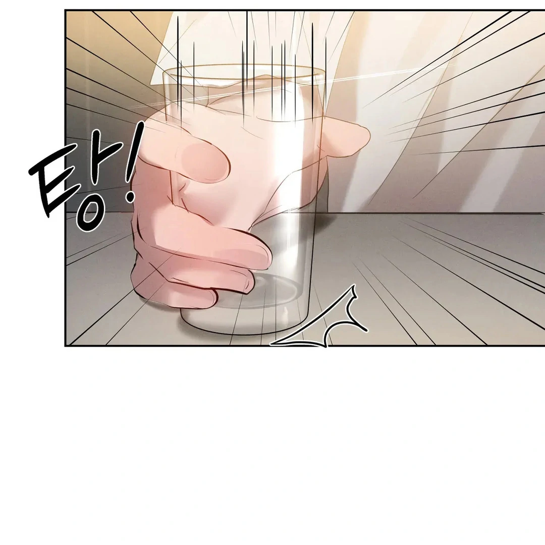 Me Too! I’ll Be an Incubus! ( PARADISE SCANS ) - Chapter 16 manhwa