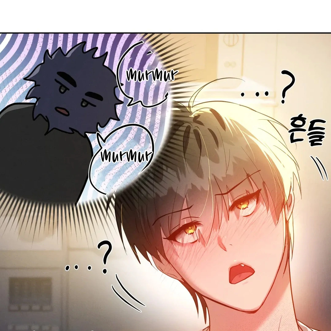 Me Too! I’ll Be an Incubus! ( PARADISE SCANS ) - Chapter 16 manhwa