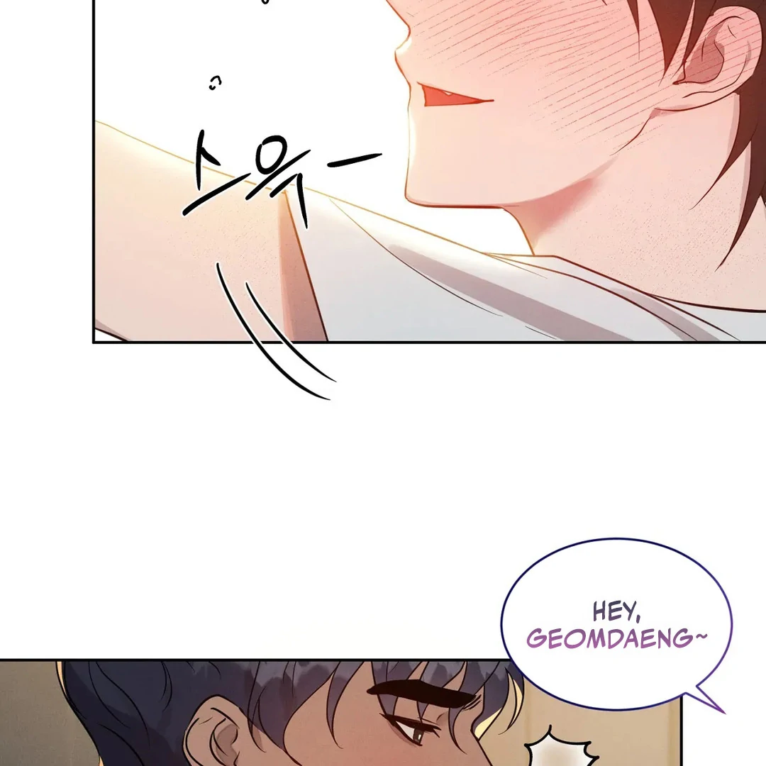 Me Too! I’ll Be an Incubus! ( PARADISE SCANS ) - Chapter 16 manhwa
