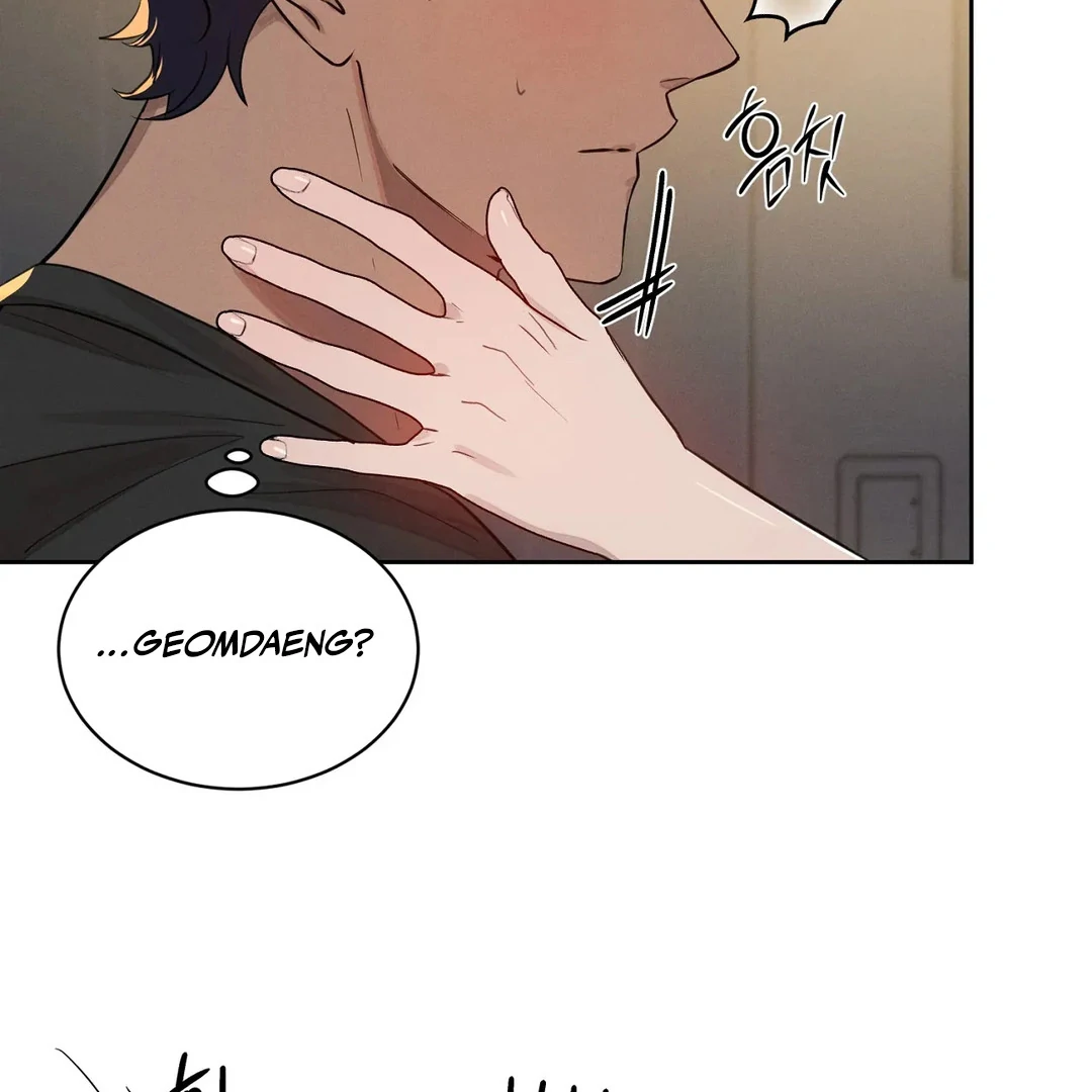 Me Too! I’ll Be an Incubus! ( PARADISE SCANS ) - Chapter 16 manhwa