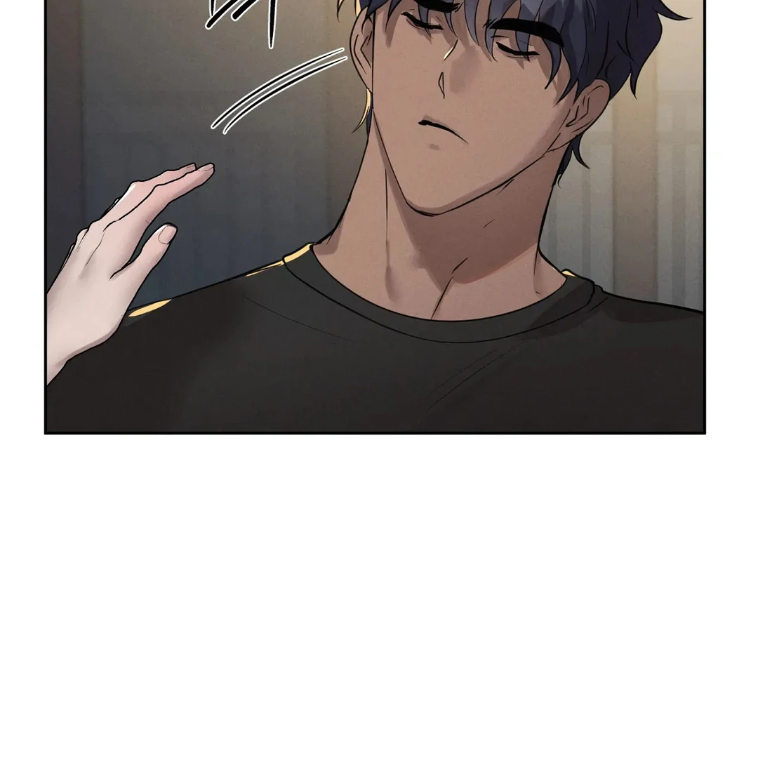 Me Too! I’ll Be an Incubus! ( PARADISE SCANS ) - Chapter 16 manhwa