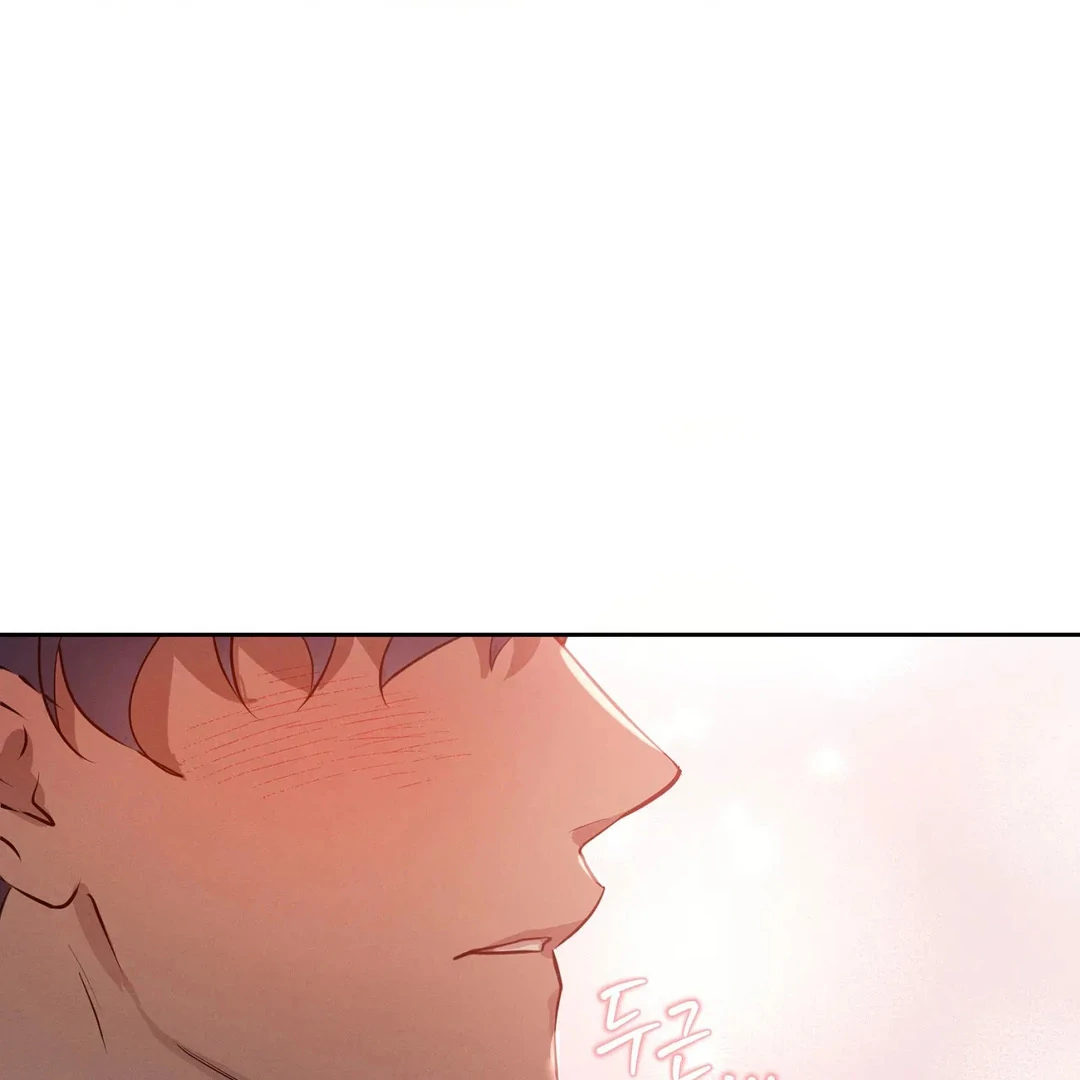 Me Too! I’ll Be an Incubus! ( PARADISE SCANS ) - Chapter 16 manhwa