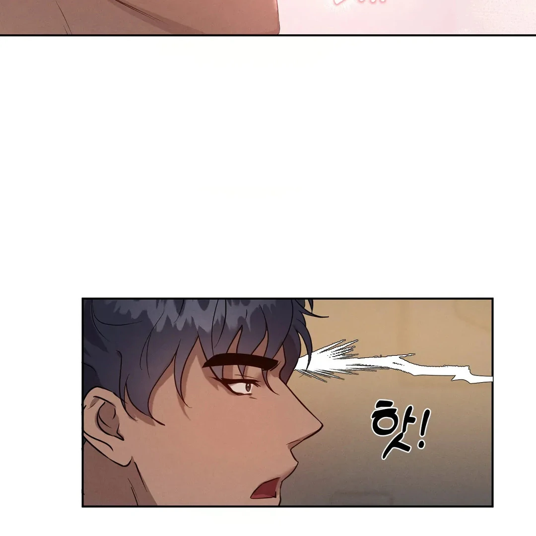 Me Too! I’ll Be an Incubus! ( PARADISE SCANS ) - Chapter 16 manhwa