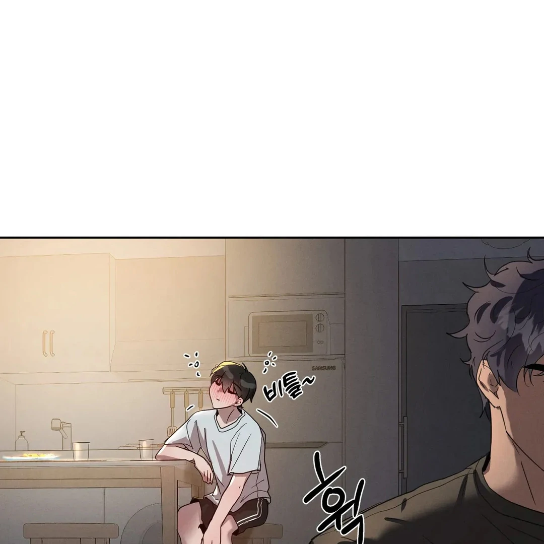 Me Too! I’ll Be an Incubus! ( PARADISE SCANS ) - Chapter 16 manhwa