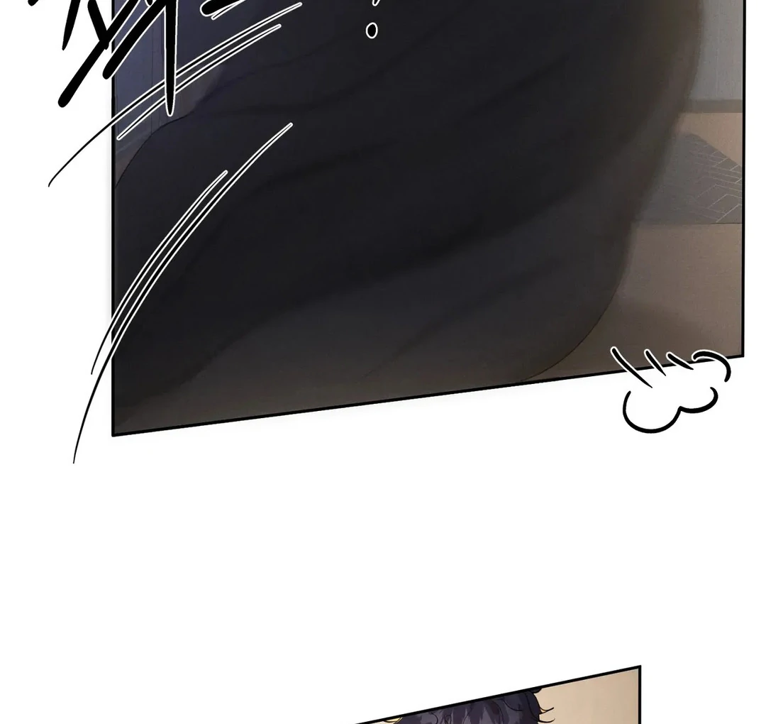 Me Too! I’ll Be an Incubus! ( PARADISE SCANS ) - Chapter 16 manhwa