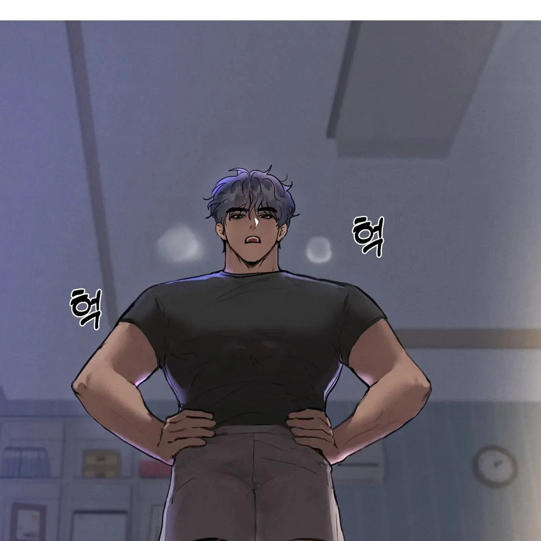Me Too! I’ll Be an Incubus! ( PARADISE SCANS ) - Chapter 16 manhwa