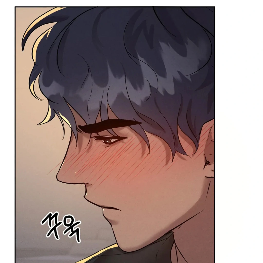 Me Too! I’ll Be an Incubus! ( PARADISE SCANS ) - Chapter 16 manhwa