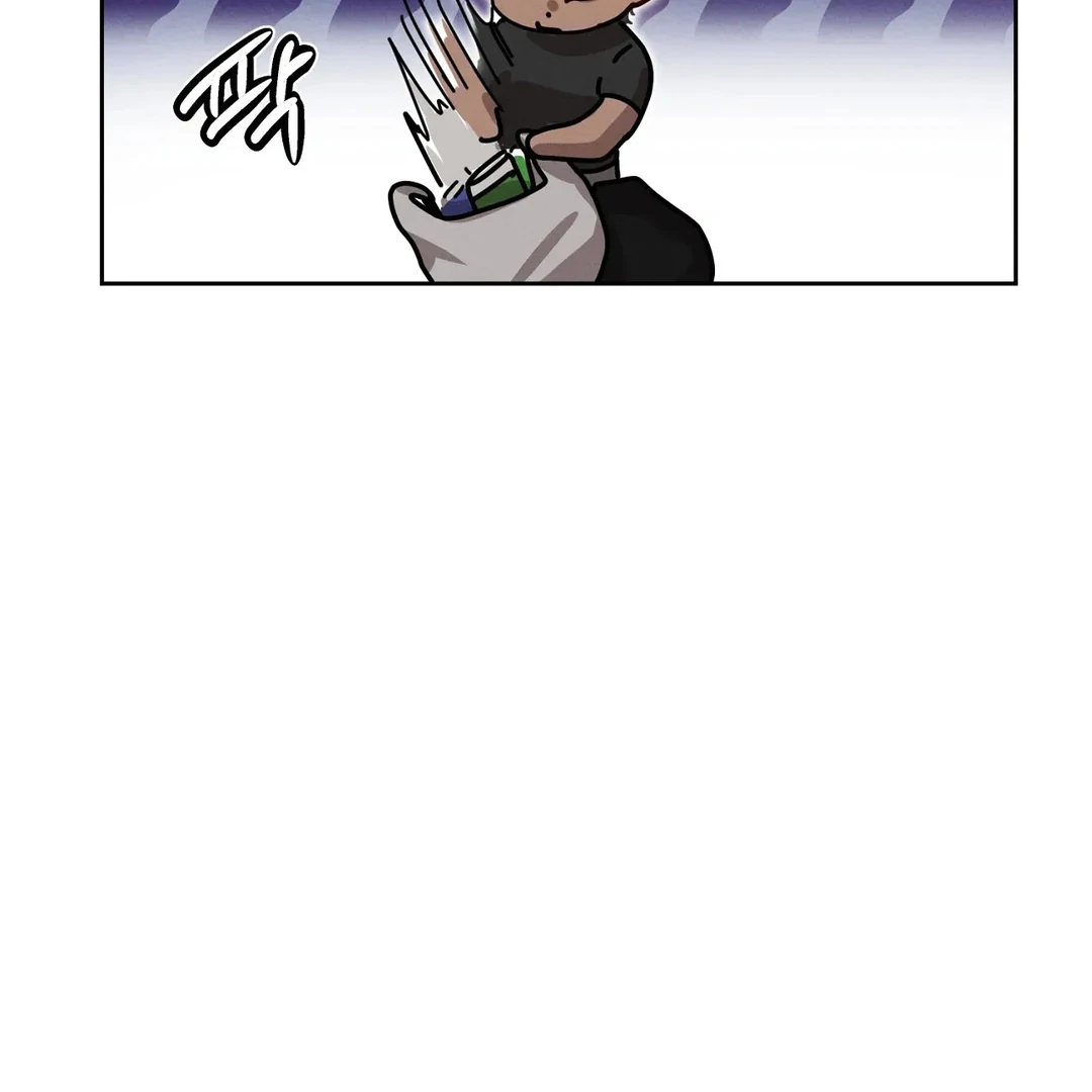 Me Too! I’ll Be an Incubus! ( PARADISE SCANS ) - Chapter 16 manhwa